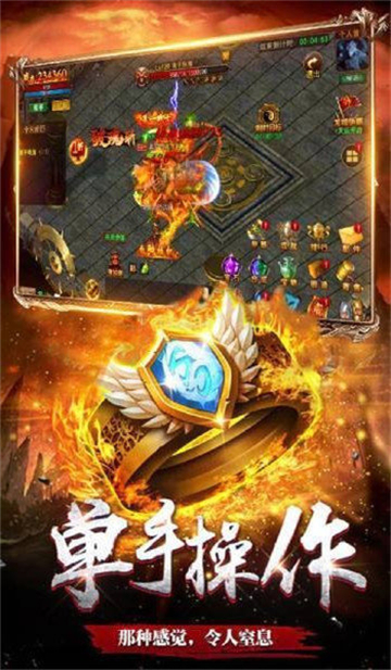 剧毒屠龙传奇(图3) 剧毒屠龙传奇(图3)