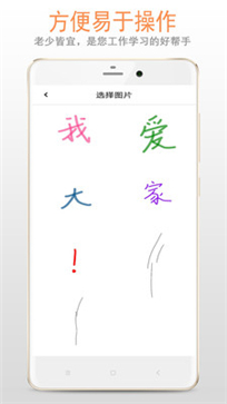 画板(图1) 画板(图1)