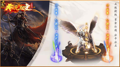 天丛零充超变(图1) 天丛零充超变(图1)