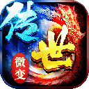 剑影乱武