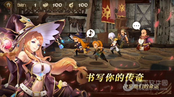 万象物语手游正式版(图1) 万象物语手游正式版(图1)