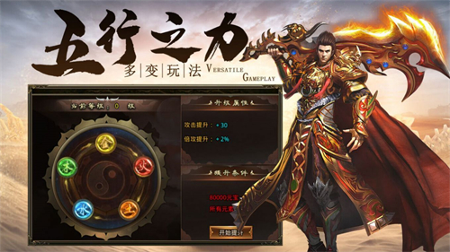 雷霆2合1狂龙版本(图2) 雷霆2合1狂龙版本(图2)
