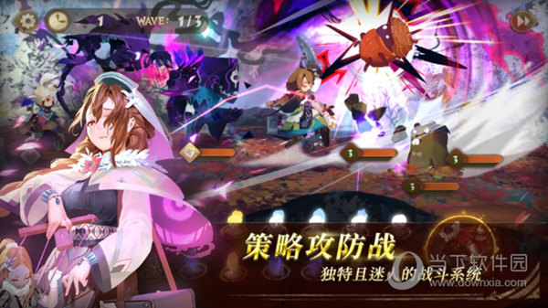 万象物语手游正式版(图2) 万象物语手游正式版(图2)