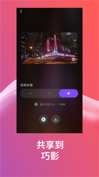 SpeedRamp(图1) SpeedRamp(图1)