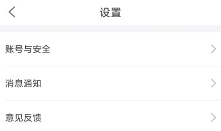 智导互联系统(图12) 智导互联系统(图12)