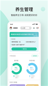 关心一下(图1) 关心一下(图1)