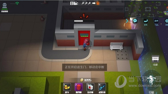逃跑吧少年无限钻石版