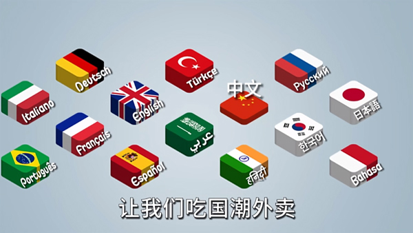 新手攻略配图1