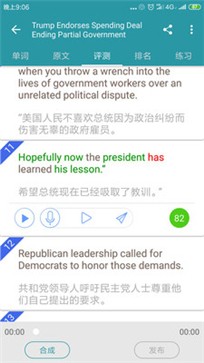 VOA常速英语