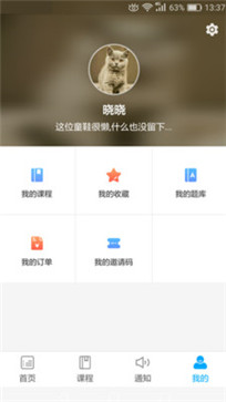 傲卓教育(图1) 傲卓教育(图1)