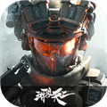 三角洲行动手机版