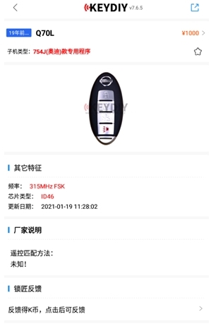 掌上KD(图10) 掌上KD(图10)