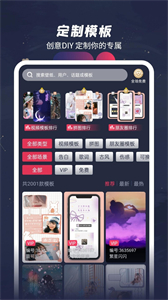 羞兔动态壁纸2022