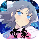 光影链接内购版