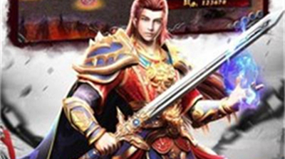 攻城传奇御龙战歌(图3) 攻城传奇御龙战歌(图3)