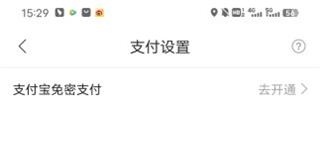 团油平台(图10) 团油平台(图10)