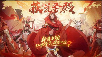 剑网3指尖江湖