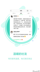 畅说108(图1) 畅说108(图1)