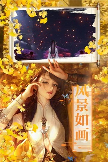 七战高爆版