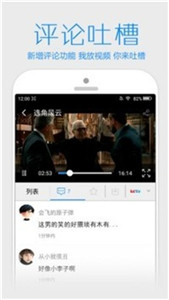奈飞星影视tv(图1) 奈飞星影视tv(图1)