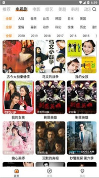 ZQ影视(图1)