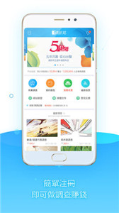 狗仔游戏
