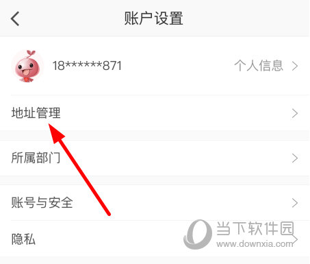 公益中国(图8) 公益中国(图8)