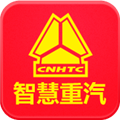 智慧重汽最新版本
