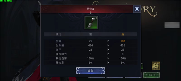影子杀手中文版(图5)