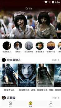 影迷大院(图1) 影迷大院(图1)