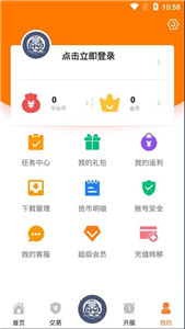 幻夜手游2022
