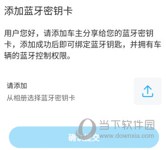 海马新能源(图6) 海马新能源(图6)