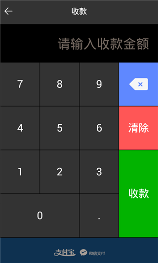 莱米app