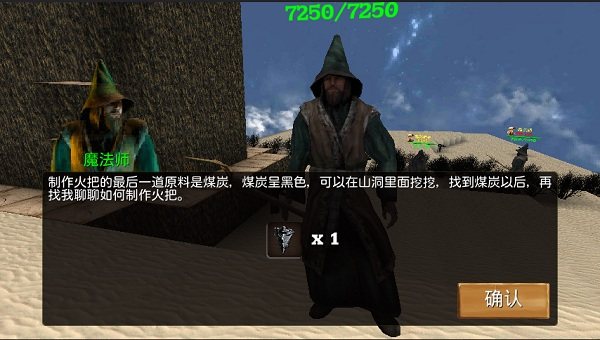 被尘封的故事小米版
