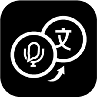 声音转文字助手