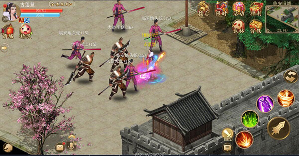 侠义华为版(图9) 侠义华为版(图9)