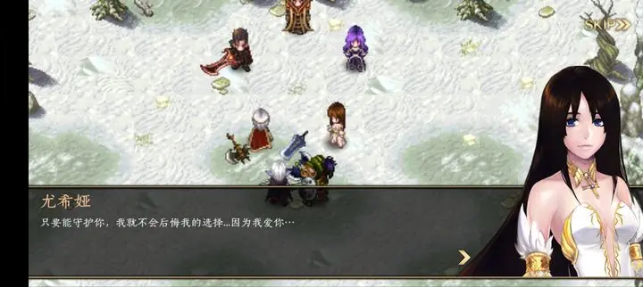 艾诺迪亚4高爆率版