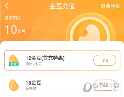 缘来客(图10) 缘来客(图10)