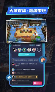 22克云电脑