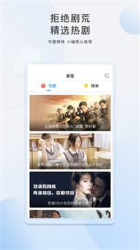 万象影视(图1) 万象影视(图1)