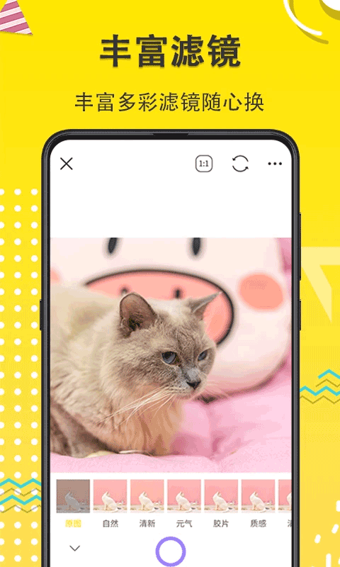 水印Maker经纬度app