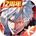 腾讯天天炫斗最新版
