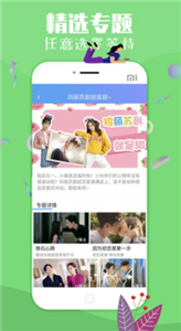 影酷TV(图1) 影酷TV(图1)