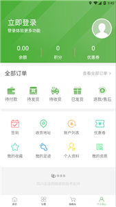 药当当(图1) 药当当(图1)