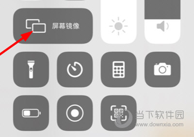 百事通(图9)