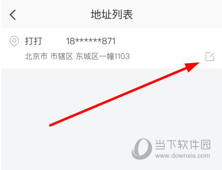 公益中国(图9) 公益中国(图9)