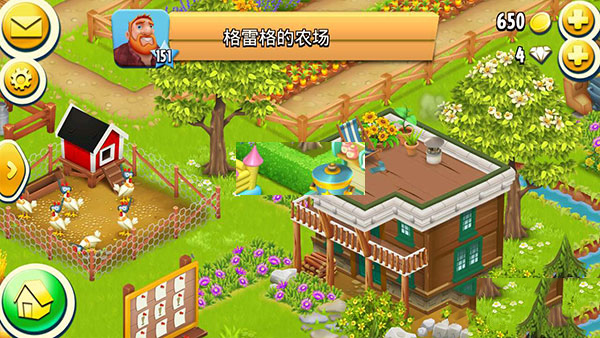 Hay Day