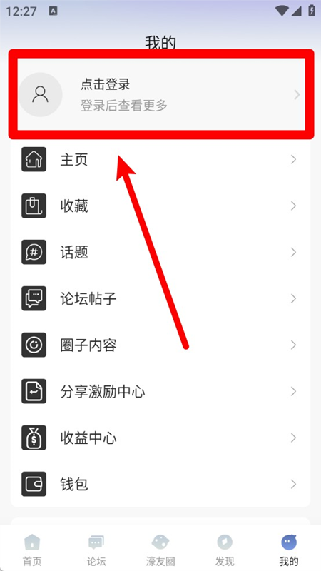 濠滨(图8) 濠滨(图8)