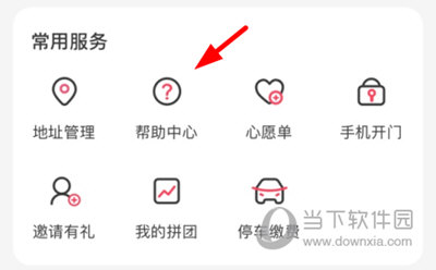 优托邦(图12) 优托邦(图12)