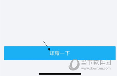 粤语U学院(图11) 粤语U学院(图11)